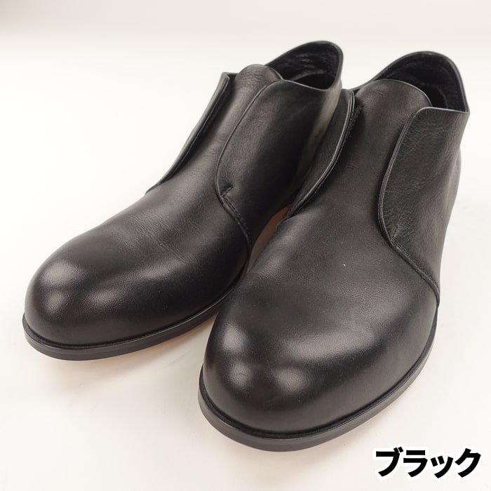 PADRONE（パドローネ）INSTEP GORE SHORT BOOTS / JERRY（インステップ 