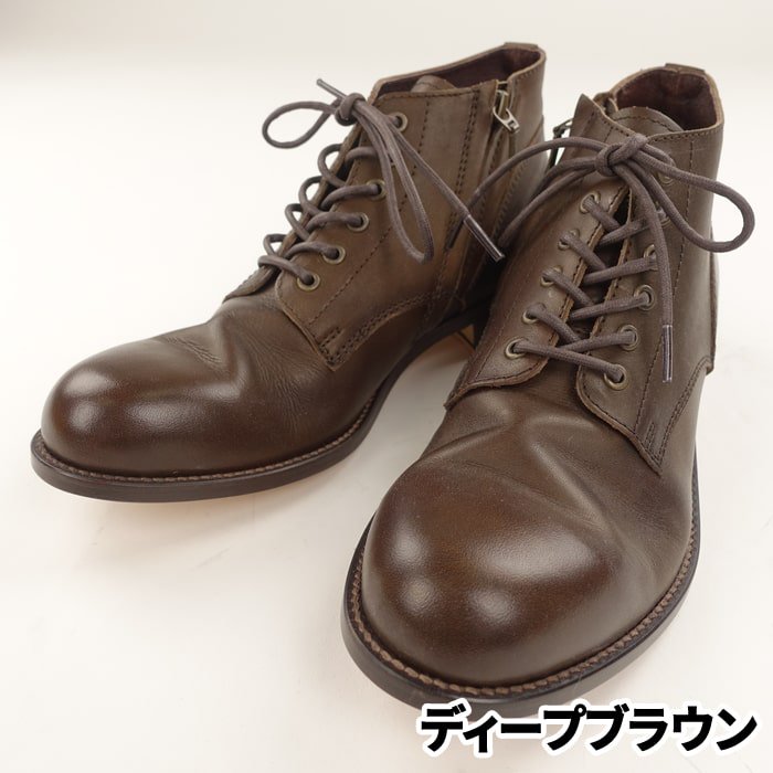 PADRONE（パドローネ）CHUKKA BOOTS with SIDE ZIP / BAGGIO（チャッカ