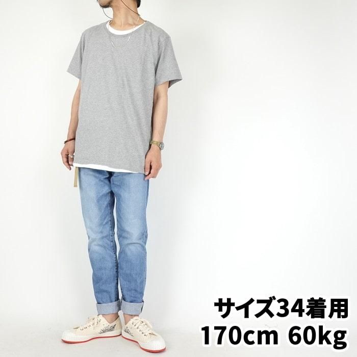 SANDINISTA（サンディニスタ）B.C.Stretch Damaged Denim Pants-Skinny