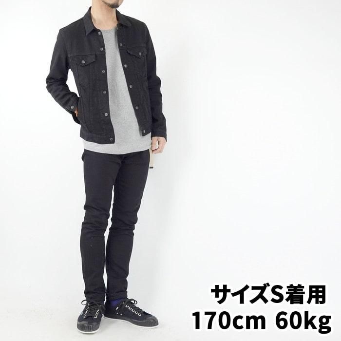SANDINISTA(サンディニスタ)B.C.Stretch Denim Jacket(デニム SANDINISTA(サンディニスタ)B.C.Stretch Denim Jacket(デニム