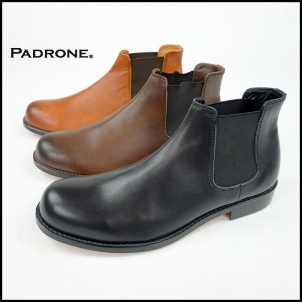 PADRONE（パドローネ）SIDE GORE BOOTS（サイドゴアブーツ）の正規公式 