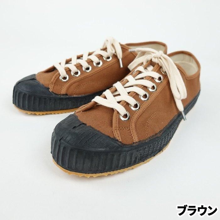 INN-STANT（インスタント）オールドネオの正規公式取扱店