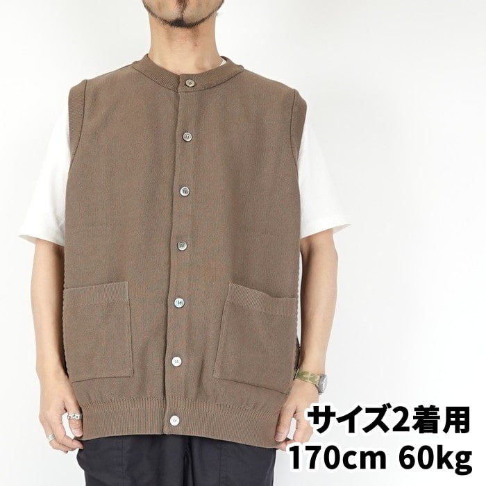 【YASHIKI】Mizuoto Knit Vest KHAKI BEIGE