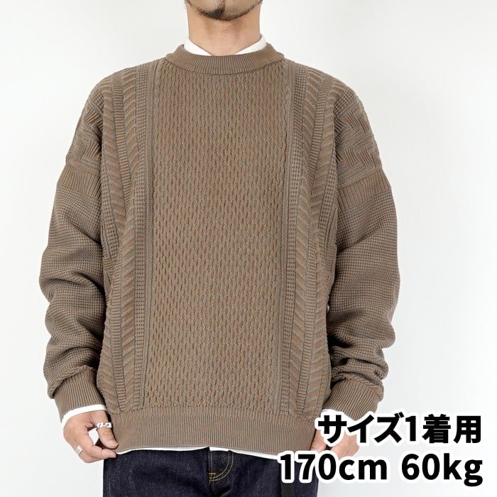 YASHIKI ヤシキ 21AW susuki knit サイズ3 ススキニット-