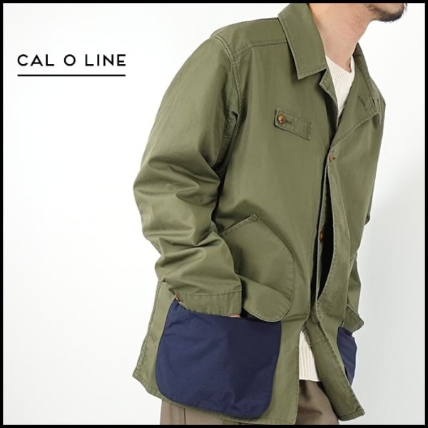CAL O LINE/キャルオーライン FIELD HUNTING JACKET/フィールドハンティングジャケット