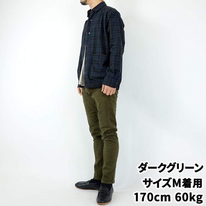 新品同様 WASH MR.OLIVE（ミスターオリーブ）ONE STRETCH DYED SILICON パンツ