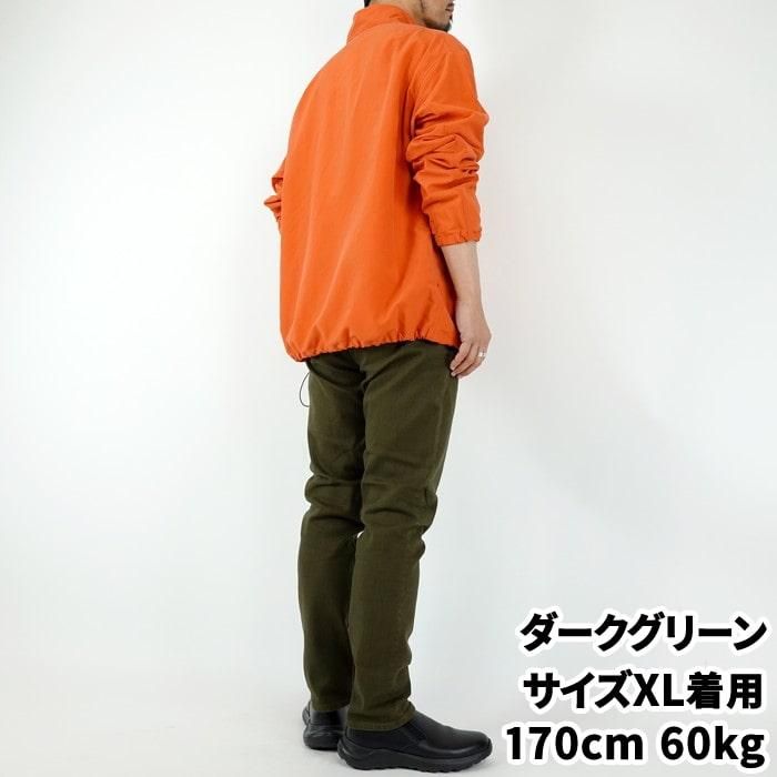 MR.OLIVE(ミスターオリーブ)ONE WASH STRETCH SILICON DYED MR.OLIVE(ミスターオリーブ)ONE WASH STRETCH SILICON DYED