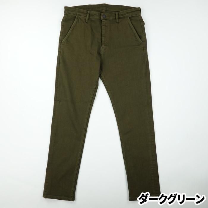MR.OLIVE（ミスターオリーブ）ONE WASH STRETCH SILICON DYED