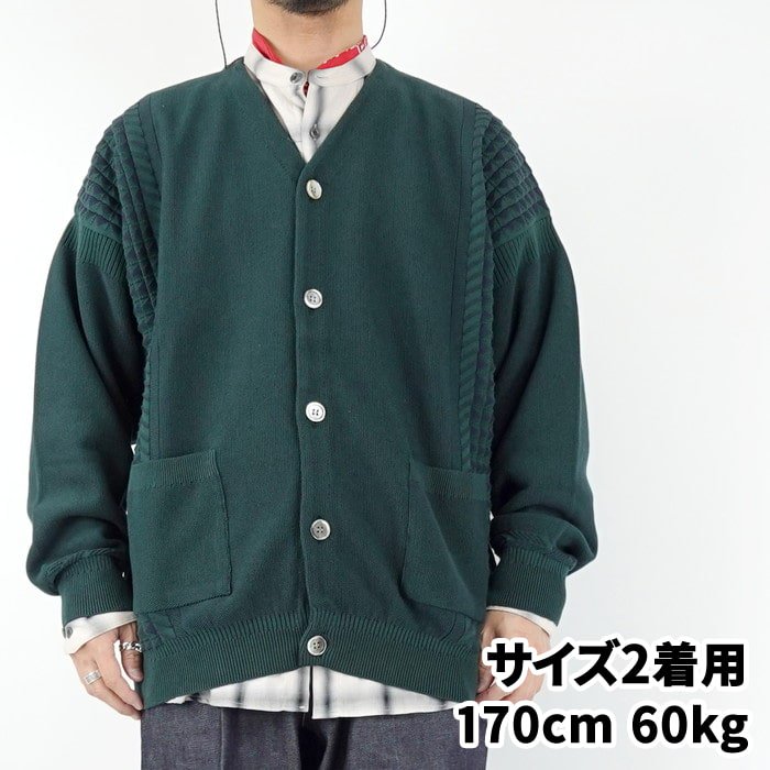 yashiki [21ss] cardigan 【超お買い得！】 8415円 grounduplogic.com
