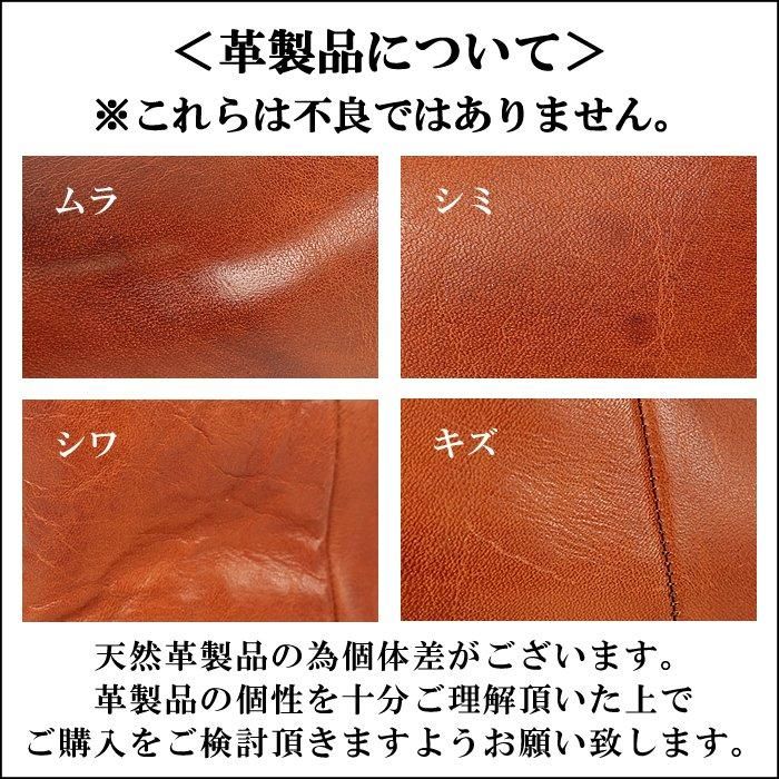 PADRONE（パドローネ）BL CUT OFF SLIPPON（カットオフ