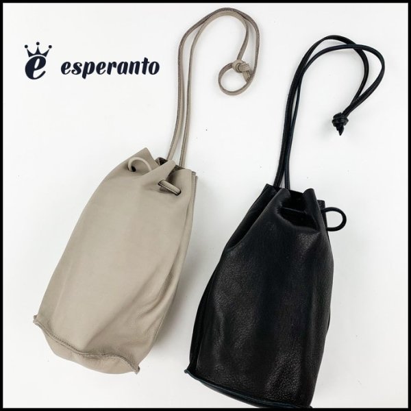 Esperanto/エスペラント 巾着バッグ２/ショルダーバージョン