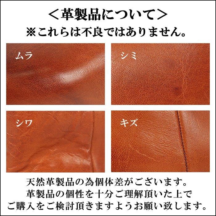 WHEELROBE(ウィールローブ)ALGONQUIN(Vチップシューズ)15050 WHEELROBE(ウィールローブ)ALGONQUIN(Vチップシューズ)15050