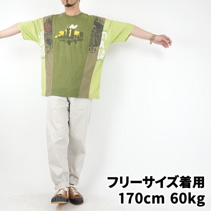 USED REMAKE(古着リメイク)古着リメイクTシャツの通販サイト USED REMAKE(古着リメイク)古着リメイクTシャツの通販サイト