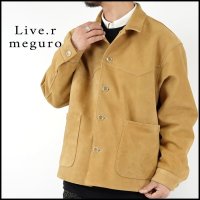 Liver meguro（リバーメグロ）<br>Goat suede western jacket（ゴートスウェードウエスタンジャケット）