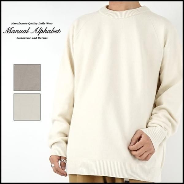 MANUAL ALPHABET（マニュアルアルファベット）ALL TIME KNITCB CREW