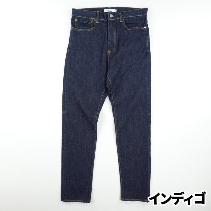 SlimTapeSlim Tapered Stretch Denim Pants