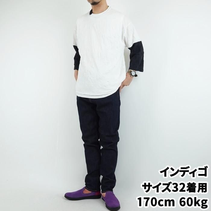 SANDINISTA（サンディニスタ）Denim Pants -Stretch Slim
