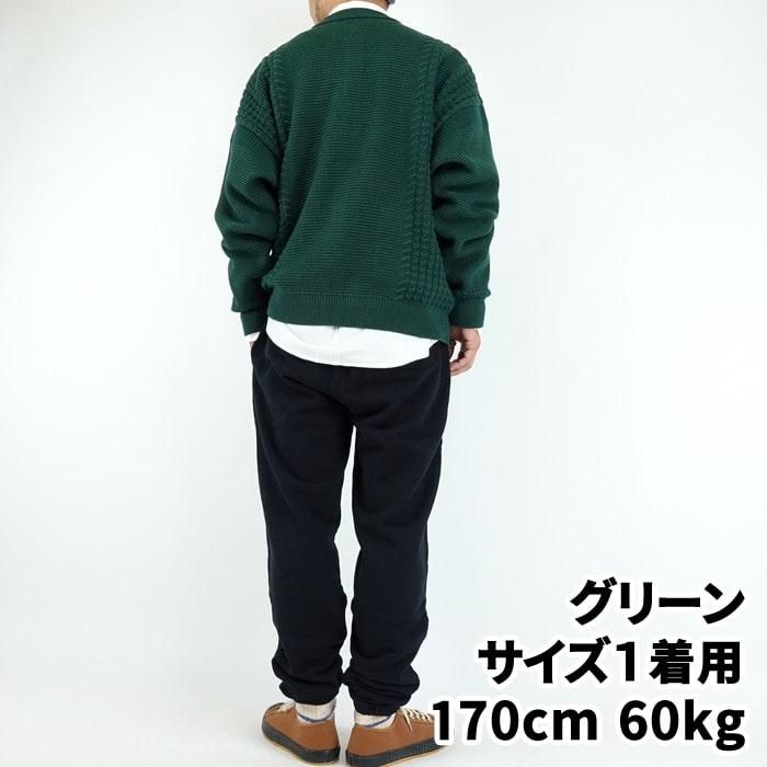 YASHIKI/ヤシキ Akigumo Cardigan/秋雲カーディガンの正規公式取扱店