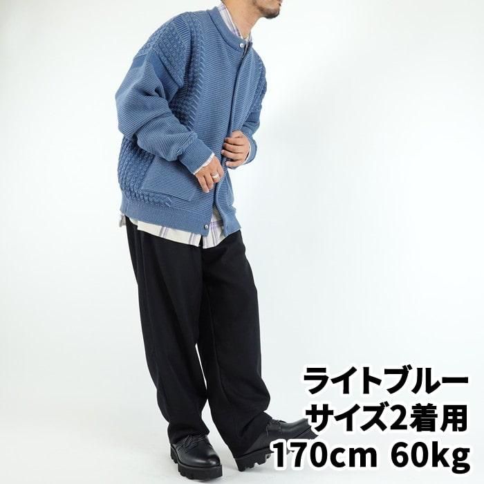 YASHIKI/ヤシキ Akigumo Cardigan/秋雲カーディガンの正規公式取扱店