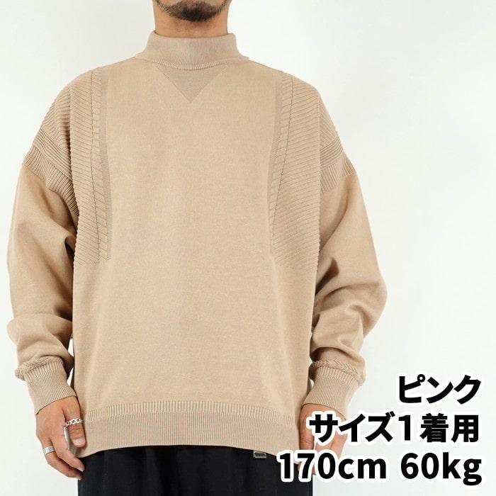 YASHIKI/ヤシキ Akisora Mock neck Knit/秋空モックネックニットの正規