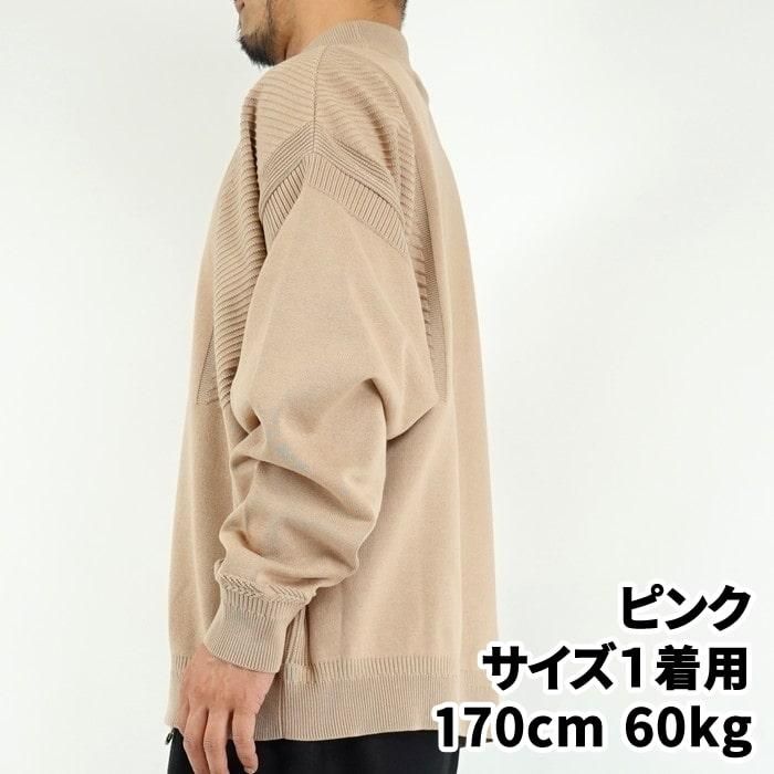 YASHIKI 長袖ニット　ペールブルー ヤシキ　サイズ1 YASHIKI - 【ラスト1点】【22SS】Funaato Knit(NAVY) | Salty