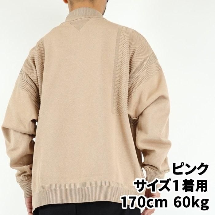 YASHIKI/ヤシキ Akisora Mock neck Knit/秋空モックネックニットの正規