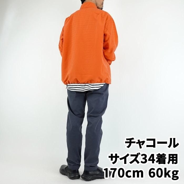 SANDINISTA/サンディニスタ Chino Pants-Stretch Slim Tapered