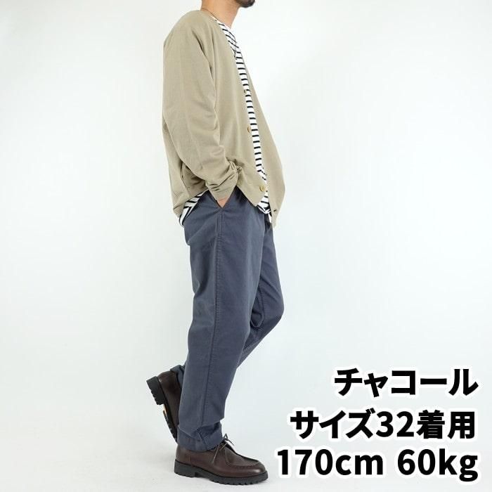 SANDINISTA/サンディニスタ Chino Pants-Stretch Easy Tapered