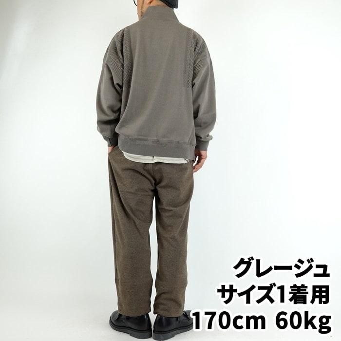 YASHIKI/ヤシキ Sukiyo Haif Zip Knit/ハーフジップニットの正規公式取扱店