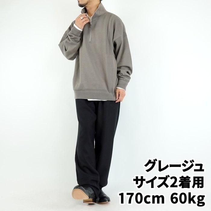YASHIKI/ヤシキ Sukiyo Haif Zip Knit/ハーフジップニットの正規公式取扱店 YASHIKI/ヤシキ Sukiyo Haif Zip Knit/ハーフジップニットの正規公式取扱店