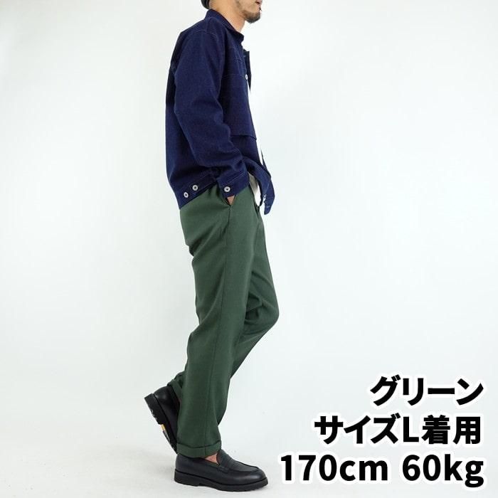 MR.OLIVE/ミスターオリーブ RETRO TWILL STA-PREEST EASY MR.OLIVE/ミスターオリーブ RETRO TWILL STA-PREEST EASY