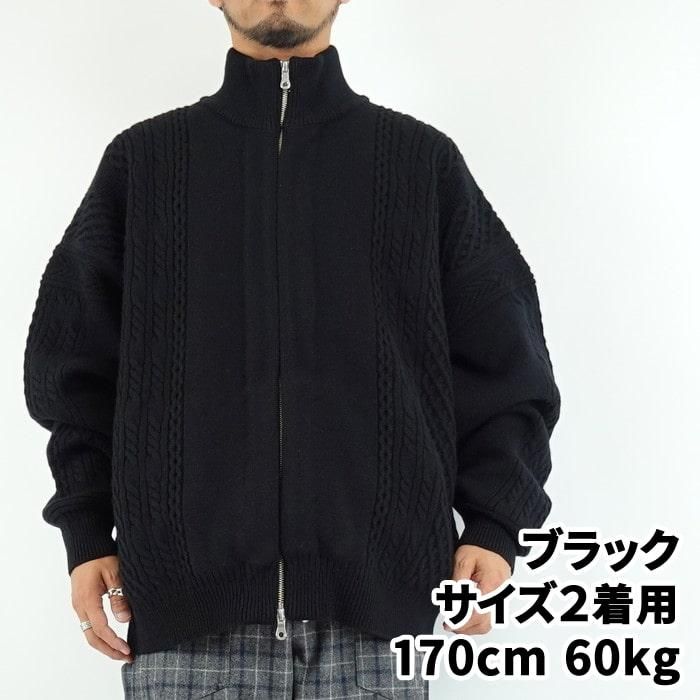 YASHIKI/ヤシキ Kobo Drivers Knit/ドライバーズニットの正規