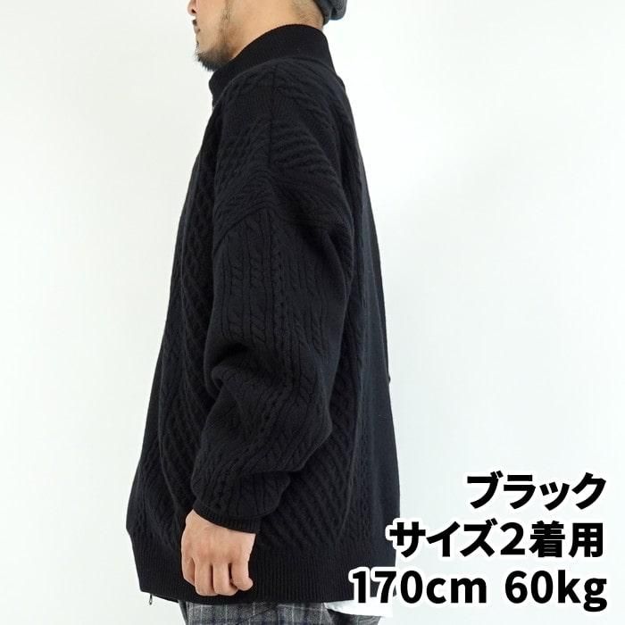 YASHIKI ドライバーズニット YASHIKI - 【ラスト1点】【23AW】Kobo Drivers Knit(OATMEAL