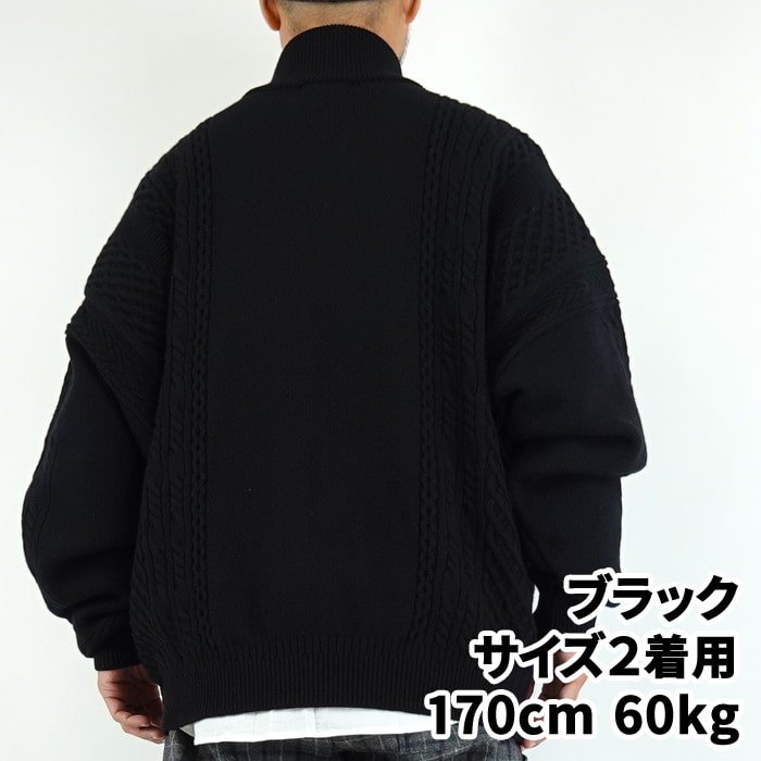 YASHIKI/ヤシキ Kobo Drivers Knit/ドライバーズニットの正規公式取扱店