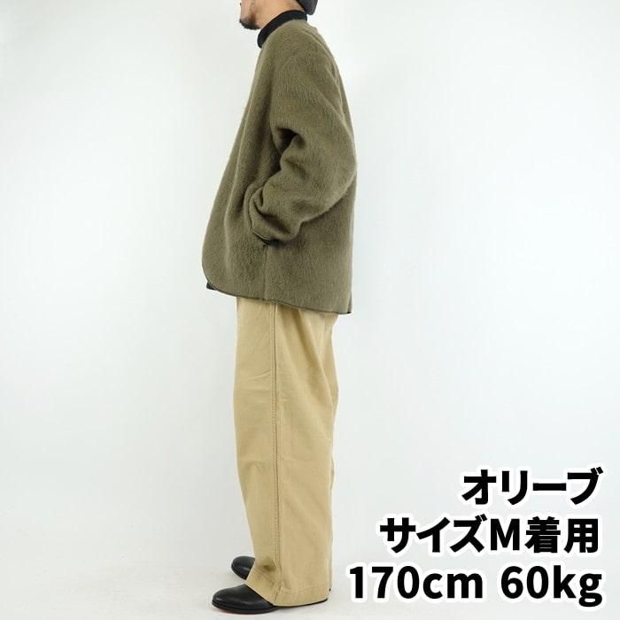 SANDINISTA Shaggy Cardiganカーディガン　サンディニスタ SANDINISTA/サンディニスタ Shaggy Wide Cardigan/シャギー