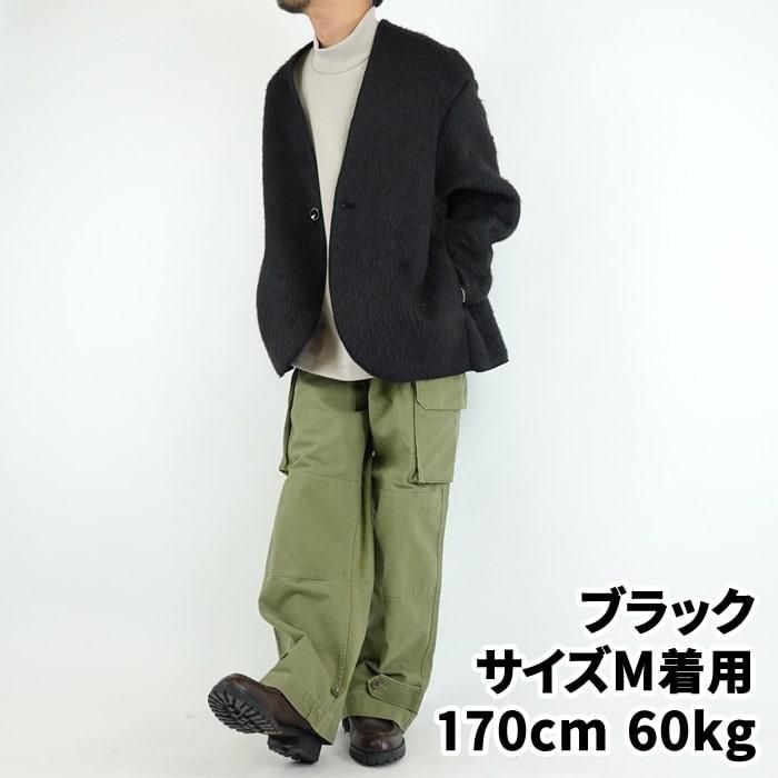 SANDINISTA Shaggy Cardiganカーディガン　サンディニスタ SANDINISTA/サンディニスタ Shaggy Wide Cardigan/シャギー
