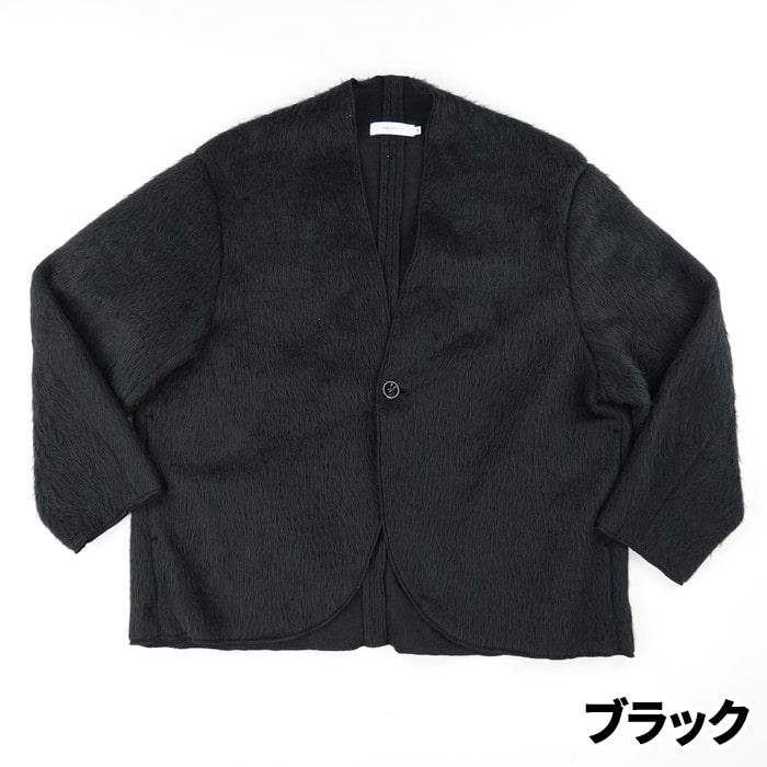 SANDINISTA Shaggy Cardiganカーディガン　サンディニスタ SANDINISTA/サンディニスタ Shaggy Wide Cardigan/シャギー