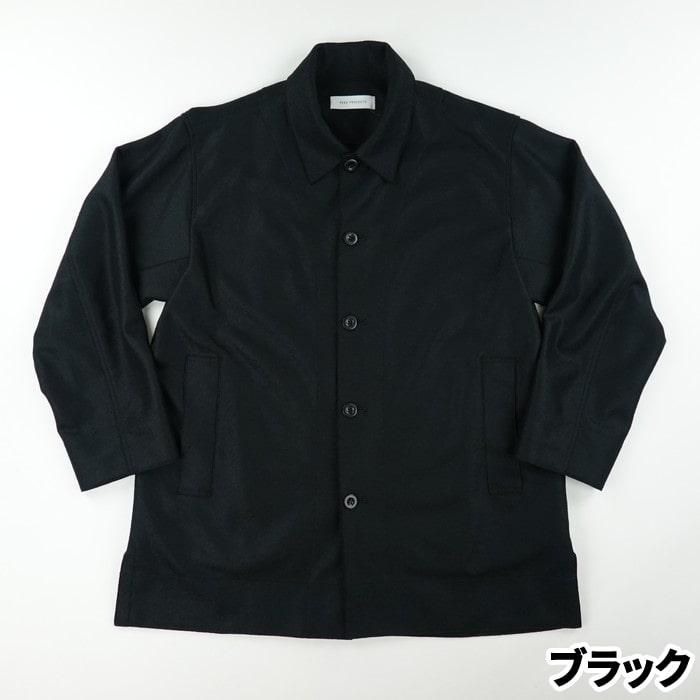 PERS PROJECTS/パースプロジェクト HARVEY Cut Away Mid Coat PERS PROJECTS/パースプロジェクト HARVEY Cut Away Mid Coat