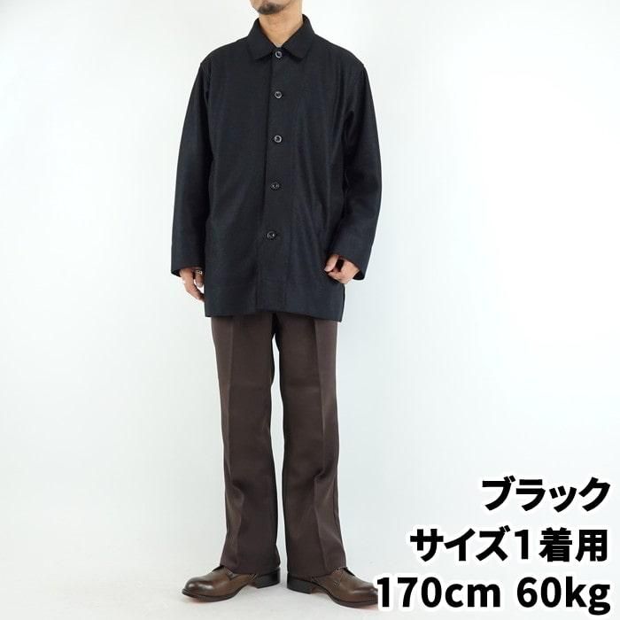 PERS PROJECTS/パースプロジェクト HARVEY Cut Away Mid Coat PERS PROJECTS/パースプロジェクト HARVEY Cut Away Mid Coat