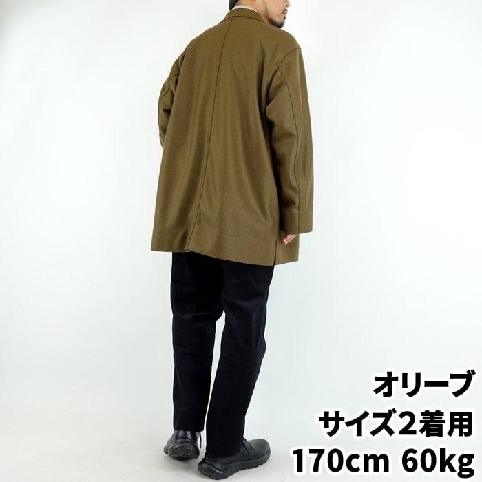 PERS PROJECTS/パースプロジェクト HARVEY Cut Away Mid Coat PERS PROJECTS/パースプロジェクト HARVEY Cut Away Mid Coat
