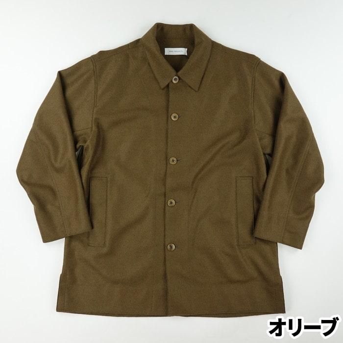 PERS PROJECTS/パースプロジェクト HARVEY Cut Away Mid Coat PERS PROJECTS/パースプロジェクト HARVEY Cut Away Mid Coat