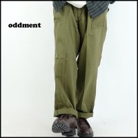 oddment/åɥ<br>եƥѥ