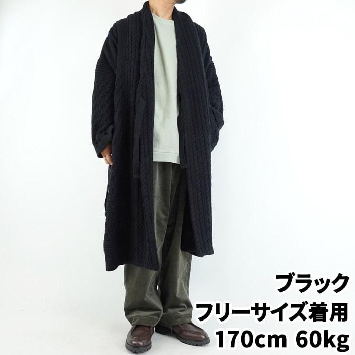 YASHIKI/ヤシキ Ginrei Knit Coat/ニットコートの正規公式取扱店