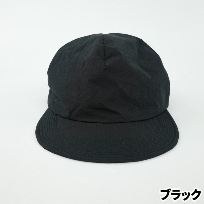 GINGER掲載商品】 亀梨和也 Inside 23 エンブロイダリーキャップ