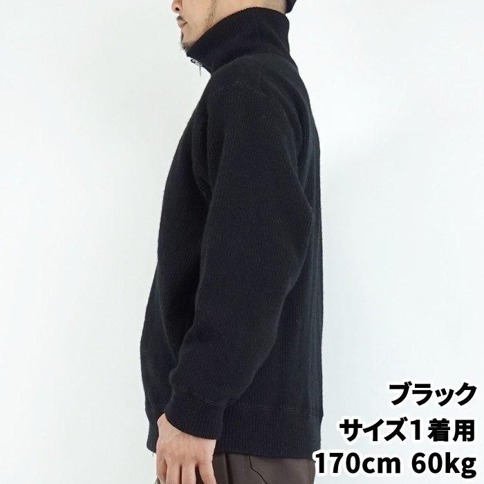 ☆Gianfranco ferre JEANS☆ エスニック柄コート 刺繍 羊毛 フランス製 レオパード柄 ファーコート – 古着屋Top of the Hill