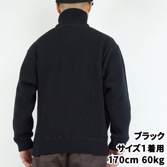 Gypsy&sons/ジプシーアンドサンズ DRIVERS CUT SEW/ドライバーズ