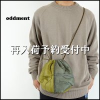 oddment/åɥ<br>ƥ󥰥ݡ