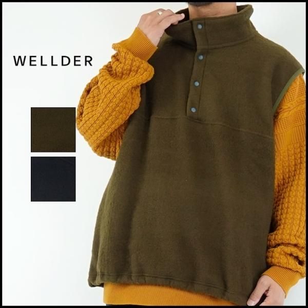 WELLDER/ウェルダー Wool Pile Vest/ウールパイルベスト WELLDER/ウェルダー Wool Pile Vest/ウールパイルベスト