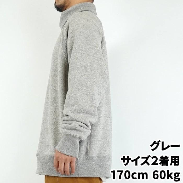 Cafetty カフェッティ ハイネックボリュームプルオーバー フロッキープリント PEAR 洋ナシ 小顔効果 首細見え 防寒 カジュアル 伸縮性 秋 冬 レディース 女性 classicalelf トップス Tシャツ レディース 凸凹 花柄 プリント