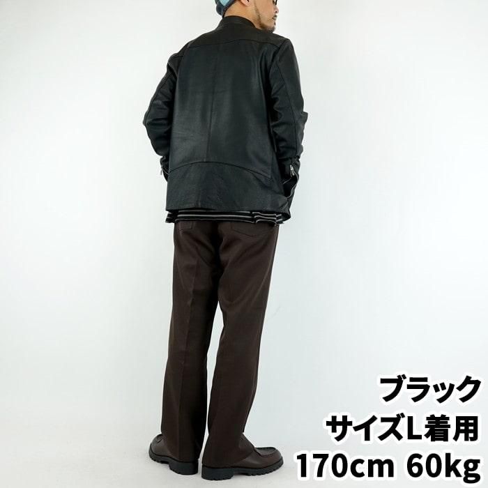 Liver megro/リバーメグロ Oil Air Leather Rider's Jacket/オイルエア